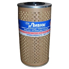 027 Л