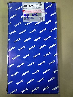 Вкл. кор. 236 ст-т