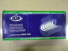 Вкл. шат. 240 ст-т