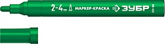 Марк-кр. зел.