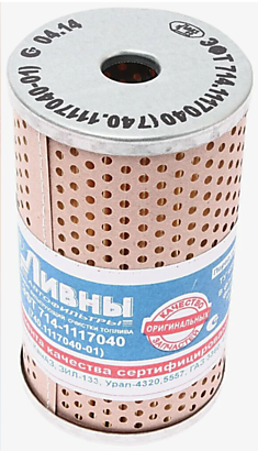 714 Л