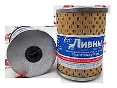 ЭТФ-75 Л